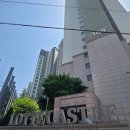 중원-25 | 임장 - 경기 성남 중원구 금광동 단대오거리역 중앙동 롯데캐슬. 강남역 1시간 이내 경기 성남 10...