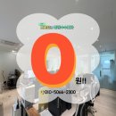 심스빌딩 네이버블로그