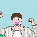 찾아가는 행정사 이미지