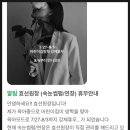 더반짝네일&속눈썹