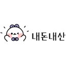 생각이 자라는 신문놀이 이미지