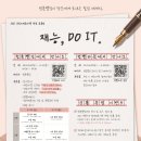 청춘삘딩 이미지