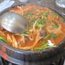 메기한마당 네이버블로그