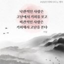은하수신당