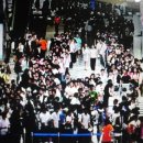 모아실업 이미지