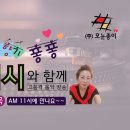 모눈 이미지