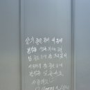 런던모텔 이미지