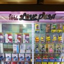 북수원CGV 앞 이미지