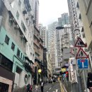 헤이즐가든