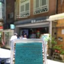 송산빌딩 앞 | 대만 자유여행 3박4일 일정 코스 타이베이 여행 가볼만한곳 먹거리