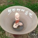 덕판배미술관 이미지