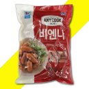 대림축산 이미지