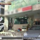 해남3호 이미지