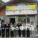 서근경로당 이미지