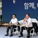 파주통일경기-파주-통일8 이미지