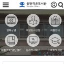 송탄작은도서관 네이버블로그