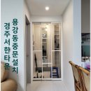 경주서한타운 이미지
