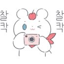 굿뉴스그로서리 이미지
