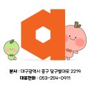애드벤처디자인 네이버블로그