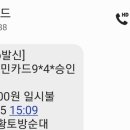 양평해장국&병천순대국 이미지