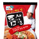 틈새라면 티스토리