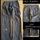 간지옷장