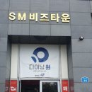 한마음창원점 이미지