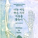 세종서적 이미지