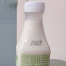 풀마실유가공영농조합법인