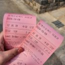 전북축제, 전북여행 고창 핑크뮬리축제, 꽃객프로젝트 다녀온 후기 10월9일 방문