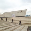 수도국산달동네박물관 이미지