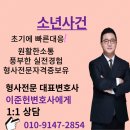 세림문구점
