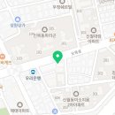 속초명가 신월점 이미지