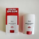 햇살 아래에서도 내 피부를 지키는 든든한 방패 ♥ 피부는 편안하고 효과는 강력한 제품들!