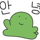 유주별장 이미지