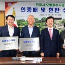 남강제지㈜ 이미지