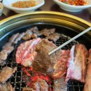 신라왕갈비 이미지