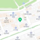 셀링강남부동산공인중개사사무소 이미지