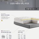 알레르망스핑크스군산점 이미지