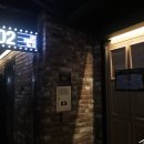 CGV 중계 제2관 이미지