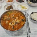 (주)대성한우전문매장 이미지