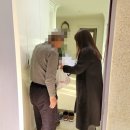 그집순대국 이미지