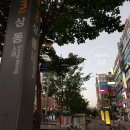 법률사무소위즈 이미지
