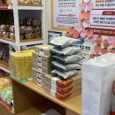 메고지고 떡창고 강남역점