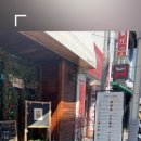 테이크어바이트 이미지