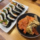 뉴서울분식