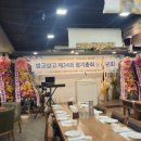 남현동-24 이미지