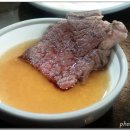 곰보식당 이미지