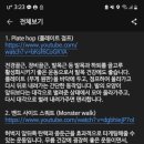 어텀피티 이미지