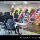 벌룬아티스트2급 자격 이미지